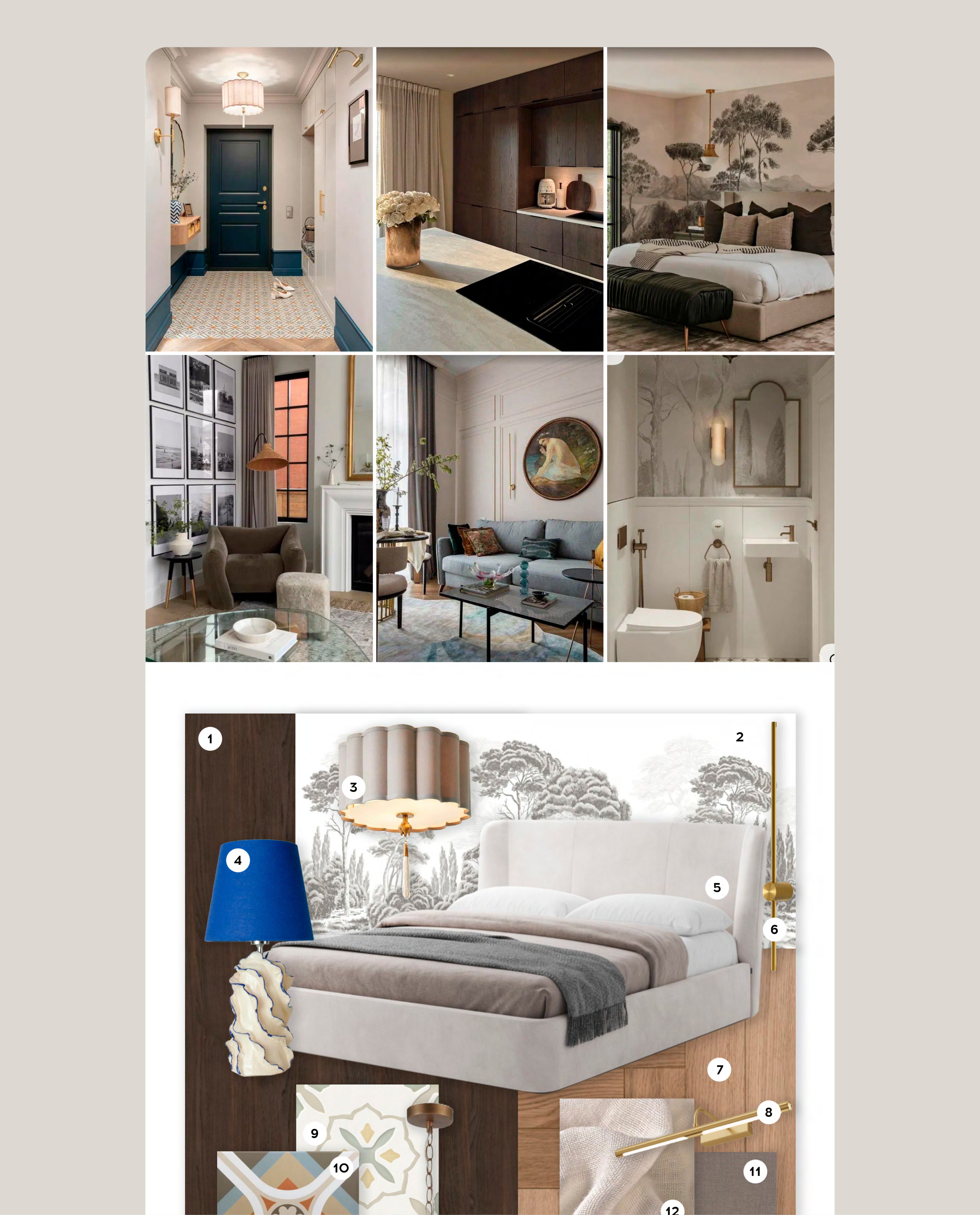 METOD ремонта